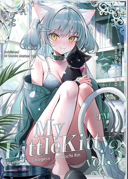 My Little Kitty vol.3