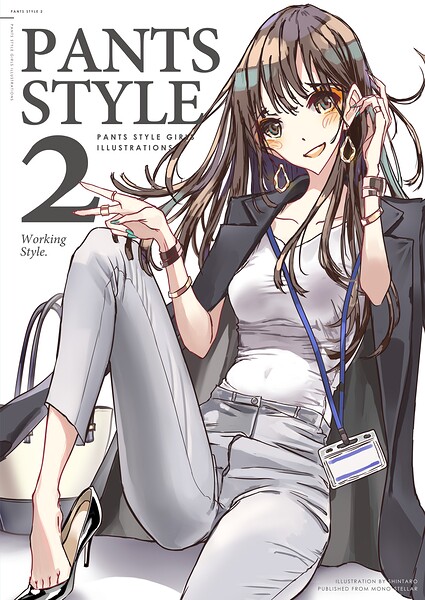 PANTS STYLE 2
