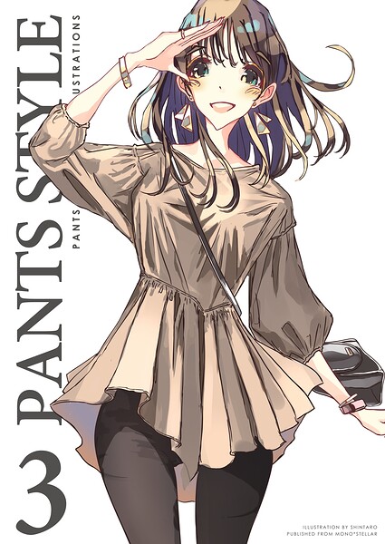 PANTS STYLE 3