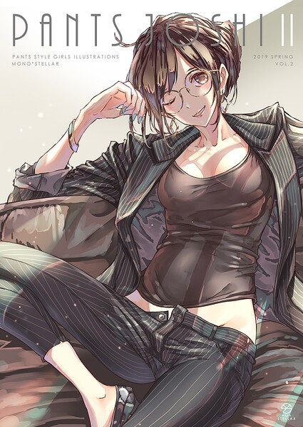 PANTS JOSHI II