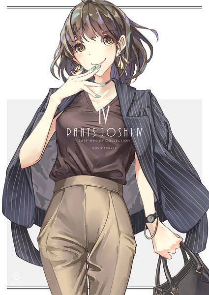PANTS JOSHI IV