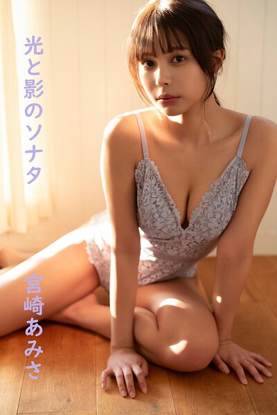 サンプル画像 1