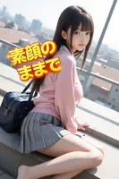 【全年齢版】素顔のままで ー「……私、あなたを信じてる」ー 17