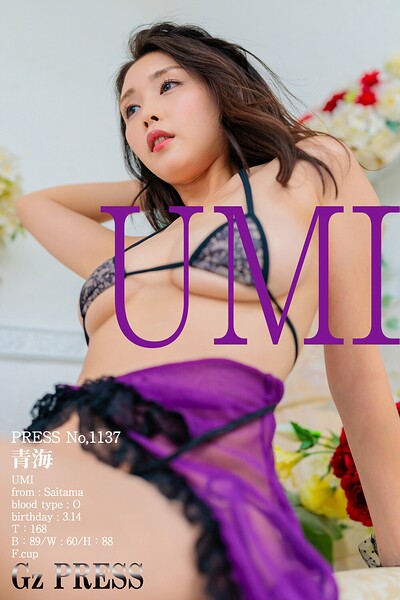 1137 青海 07