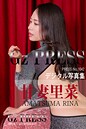 1042 甘妻里菜 04