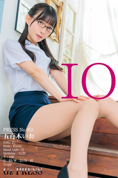 952 五百木いお 03