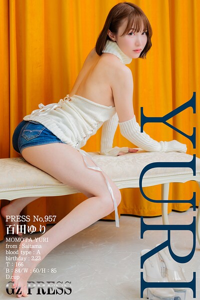 957 百田ゆり 05