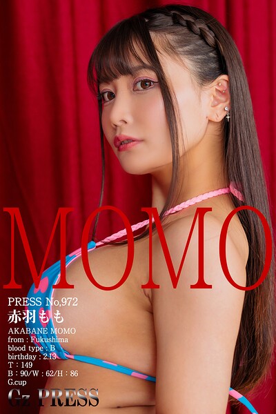 972 赤羽もも 04