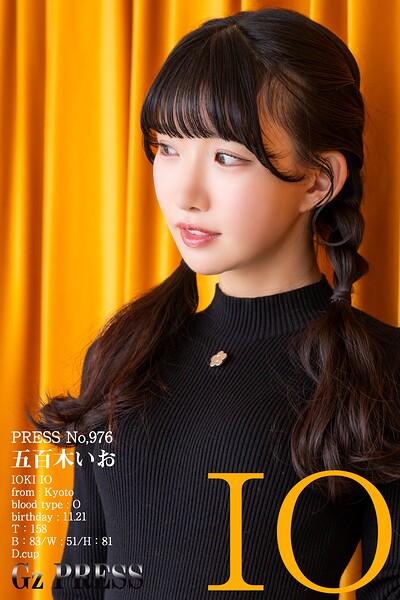 976 五百木いお 07
