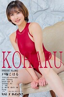 982 戸塚こはる 01