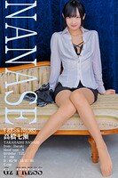 985 高橋七瀬 12