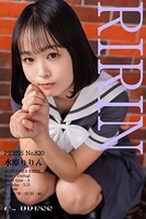 820 水原りりん 02