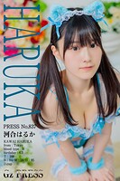 837 河合はるか 06