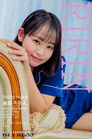 838 水原りりん 05