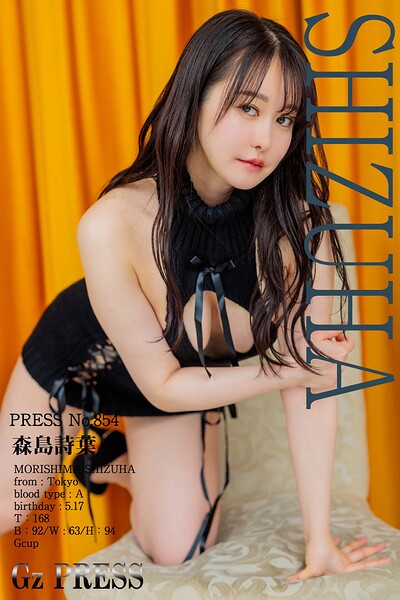 854 森島詩葉 03