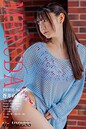856 蒼井めるだ 01