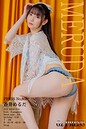 868 蒼井めるだ 03