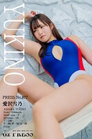 877 愛沢雪乃 01