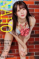 722 篠宮なほ 02