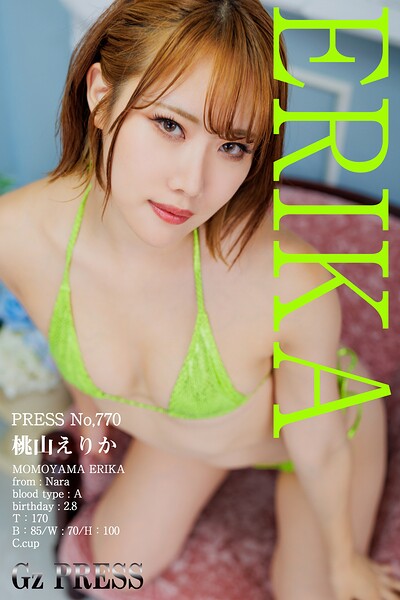 770 桃山えりか 03